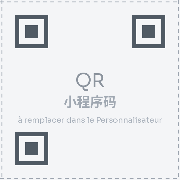 QR code du mini-programme WeChat Liano 联诺